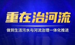 华成集团爆料新闻事件视频,揭秘背后惊人真相