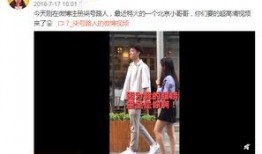 阿姨最新爆料视频网,最新爆料视频背后的惊人真相