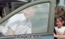 鹏飞集团爆料最新消息视频,揭秘重大商业动态！