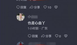 小六爆料视频在线观看,揭秘幕后真相，带你走进事件核心